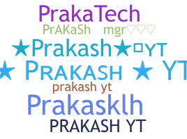별명 - PrakashYT