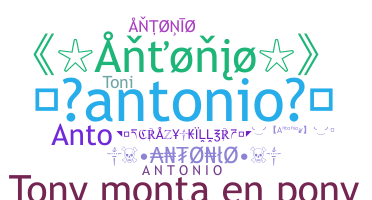 별명 - Antonio
