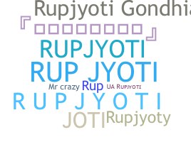 별명 - Rupjyoti