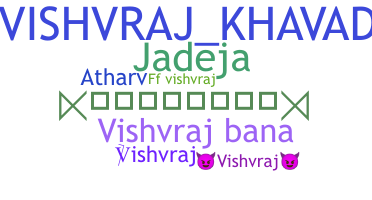 별명 - Vishvraj