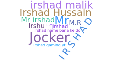 별명 - Irshad