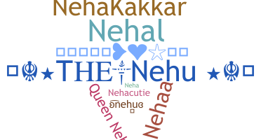 별명 - Nehu