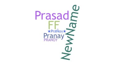 별명 - Pranoy