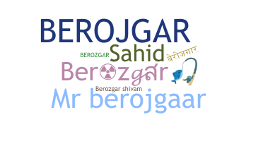 별명 - Berozgar