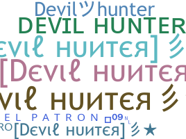 별명 - Devilhunter