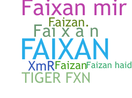 별명 - Faixan