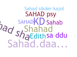 별명 - Sahad