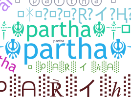 별명 - Partha