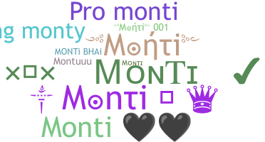 별명 - Monti
