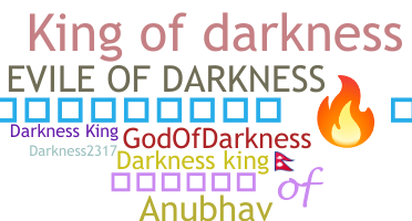 별명 - DarknessKing