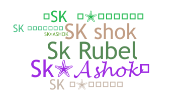 별명 - SkAshok