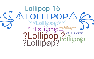 별명 - Lollipop