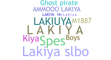 별명 - Lakiya