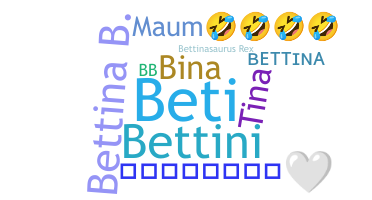 별명 - Bettina