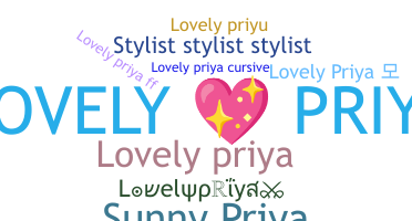 별명 - Lovelypriya