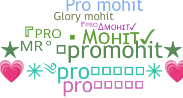 별명 - ProMohit