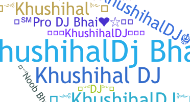 별명 - Khushihal