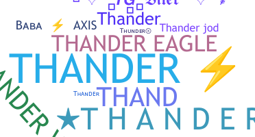 별명 - Thander