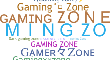 별명 - gamingzone