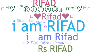 별명 - Rifad