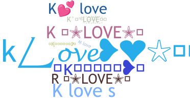 별명 - Klove