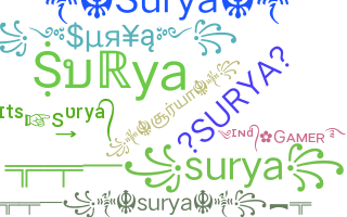 별명 - Surya
