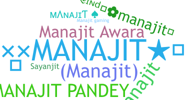 별명 - manajit