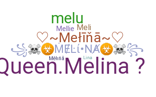 별명 - Melina