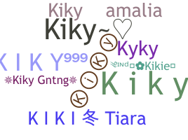 별명 - Kiky