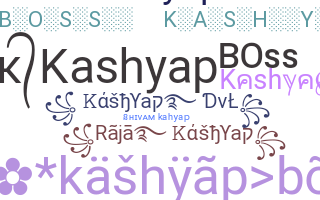 별명 - Kashyap