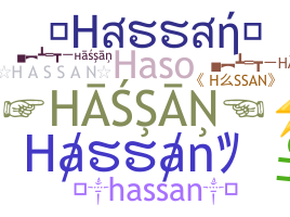 별명 - Hassan