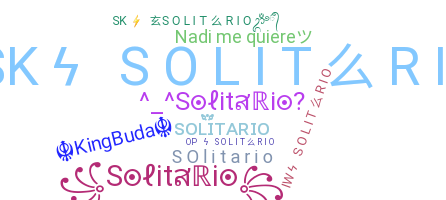 별명 - Solitario