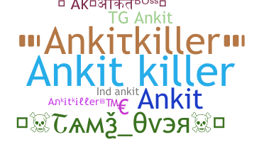 별명 - Ankitkiller