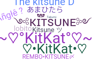 별명 - Kitsune