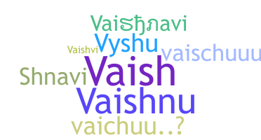 별명 - Vaishnavi