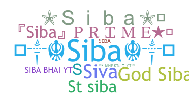 별명 - Siba