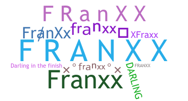 별명 - FranXx