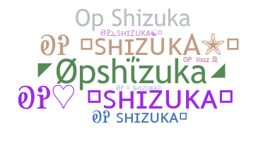 별명 - opshizuka