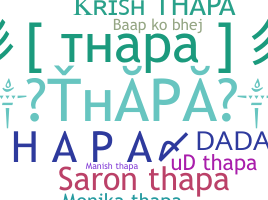 별명 - Thapa