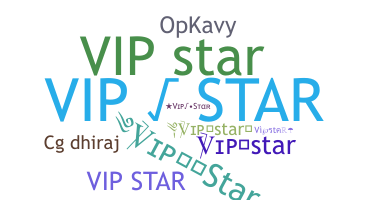 별명 - vipstar