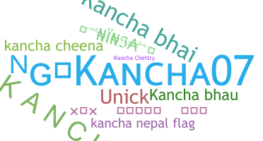 별명 - Kancha