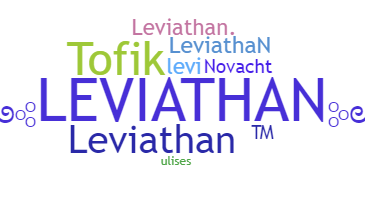 별명 - Leviathan