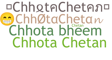 별명 - ChhotaChetan