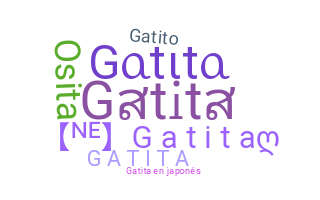 별명 - Gatita