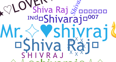 별명 - Shivaraj