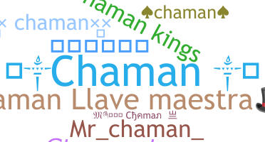 별명 - Chaman