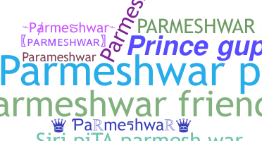 별명 - Parmeshwar