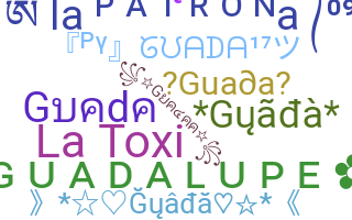 별명 - Guada