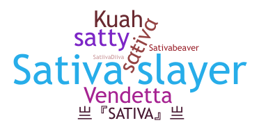 별명 - Sativa