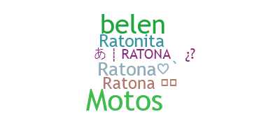 별명 - Ratona